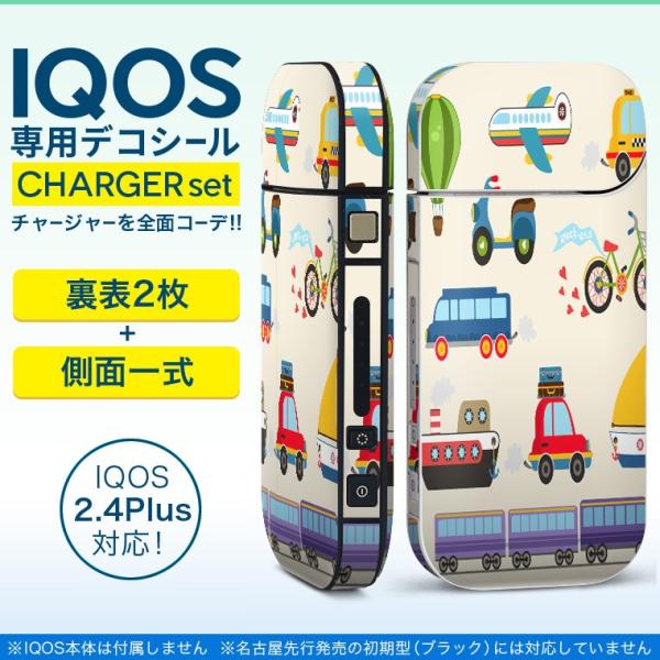 ACRX iQOS / V^iQOS 2.4 Plus pXLV[ Ή tZbg \2  Sʃ^Cv 蕨@]ԁ@ 013198