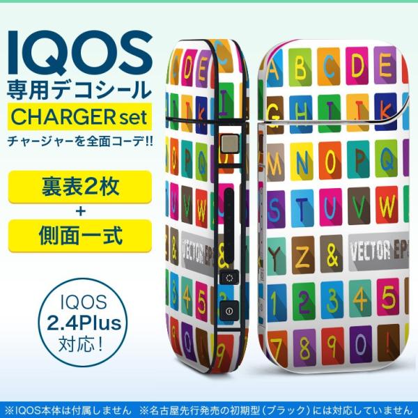 ACRX iQOS / V^iQOS 2.4 Plus pXLV[ Ή tZbg \2  Sʃ^Cv At@xbg@@L 013199