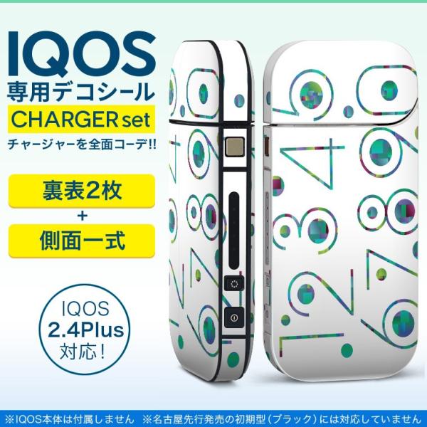 ACRX iQOS / V^iQOS 2.4 Plus pXLV[ Ή tZbg \2  Sʃ^Cv @@ 013220