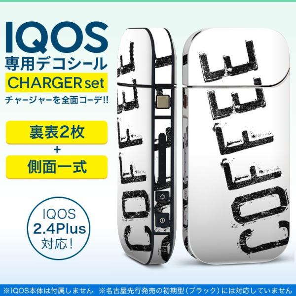 ACRX iQOS / V^iQOS 2.4 Plus pXLV[ Ή tZbg \2  Sʃ^Cv R[q[@p@ 013225