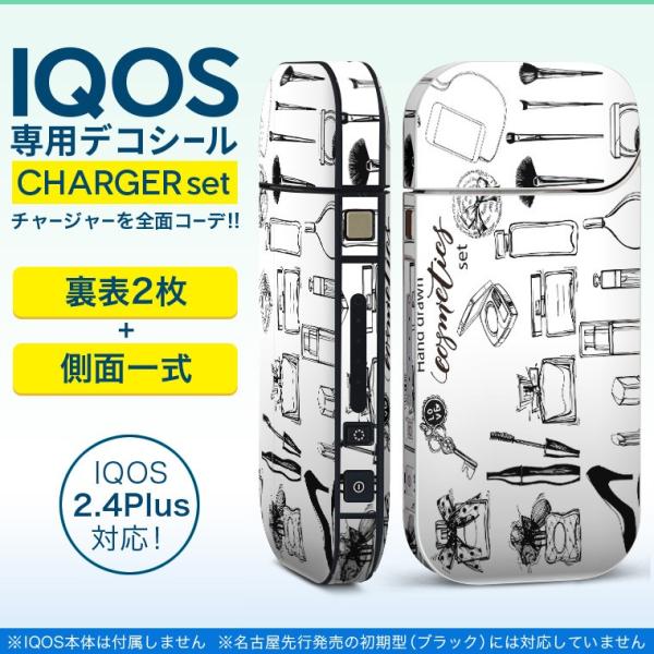 ACRX iQOS / V^iQOS 2.4 Plus pXLV[ Ή tZbg \2  Sʃ^Cv ꃂmg[mg[  013228