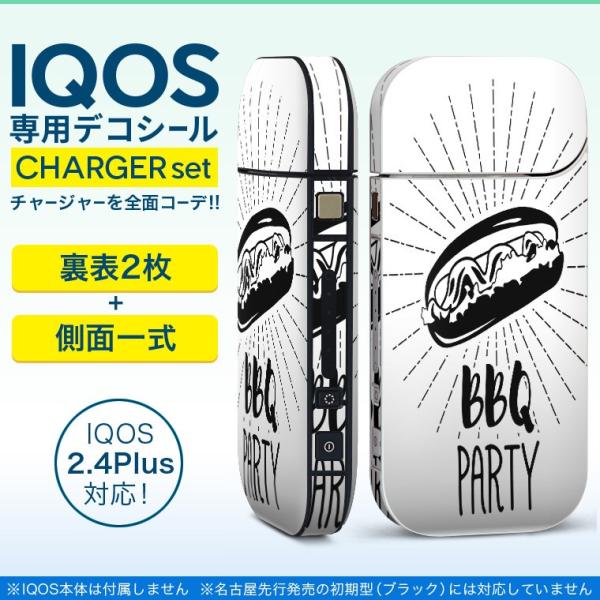 ACRX iQOS / V^iQOS 2.4 Plus pXLV[ Ή tZbg \2  Sʃ^Cv Hו@p@ 013229