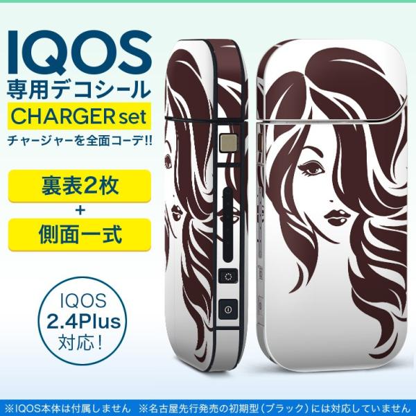 ACRX iQOS / V^iQOS 2.4 Plus pXLV[ Ή tZbg \2  Sʃ^Cv @CXg@F 013232