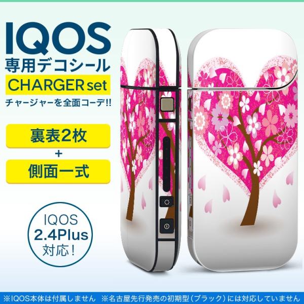 ACRX iQOS / V^iQOS 2.4 Plus pXLV[ Ή tZbg \2  Sʃ^Cv n[g@ԁ@ 013234