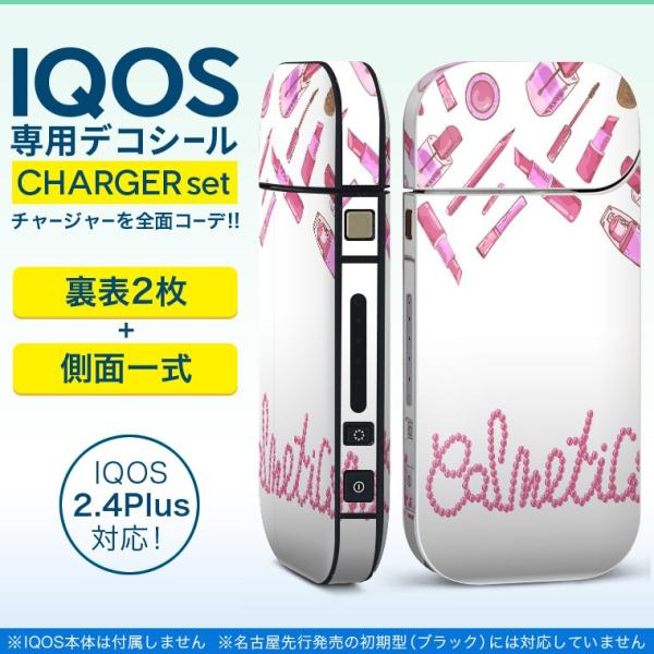 ACRX iQOS / V^iQOS 2.4 Plus pXLV[ Ή tZbg \2  Sʃ^Cv bv@sN@ 013240