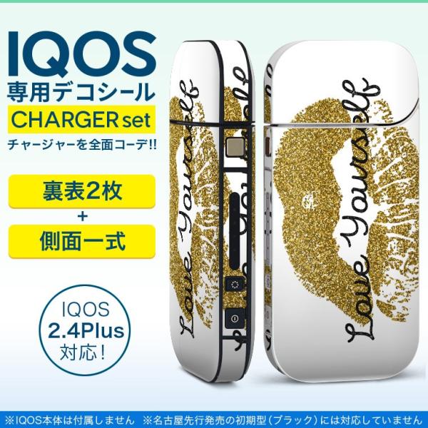 ACRX iQOS / V^iQOS 2.4 Plus pXLV[ Ή tZbg \2  Sʃ^Cv bv@@O 013248