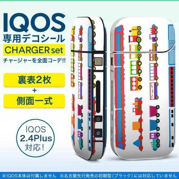 ACRX iQOS / V^iQOS 2.4 Plus pXLV[ Ή tZbg \2  Sʃ^Cv 蕨@d 013251