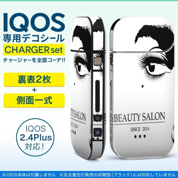 ACRX iQOS / V^iQOS 2.4 Plus pXLV[ Ή tZbg \2  Sʃ^Cv e@@mg[ 013256