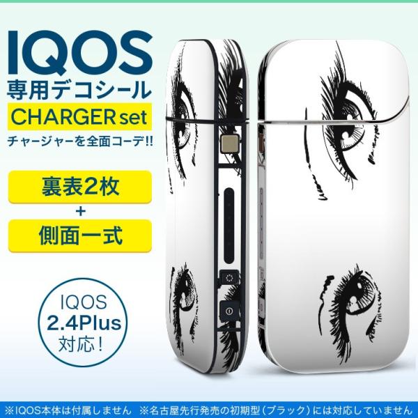 ACRX iQOS / V^iQOS 2.4 Plus pXLV[ Ή tZbg \2  Sʃ^Cv ځ@mg[@CN 013260