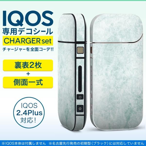ACRX iQOS / V^iQOS 2.4 Plus pXLV[ Ή tZbg \2  Sʃ^Cv F@嗝΁@͗l 013270