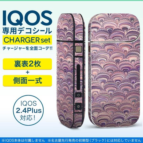 ACRX iQOS / V^iQOS 2.4 Plus pXLV[ Ή tZbg \2  Sʃ^Cv ͗l@@Jt 013272