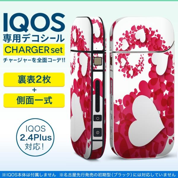 ACRX iQOS / V^iQOS 2.4 Plus pXLV[ Ή tZbg \2  Sʃ^Cv n[g@ԁ@ 013279