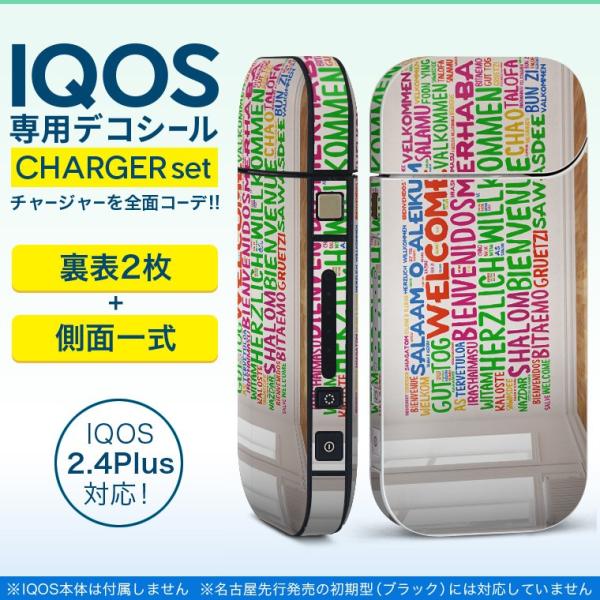 ACRX iQOS / V^iQOS 2.4 Plus pXLV[ Ή tZbg \2  Sʃ^Cv p@@Jt 013282