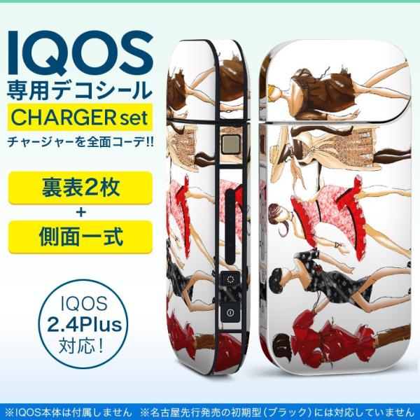 ACRX iQOS / V^iQOS 2.4 Plus pXLV[ Ή tZbg \2  Sʃ^Cv @t@bV@ 013286