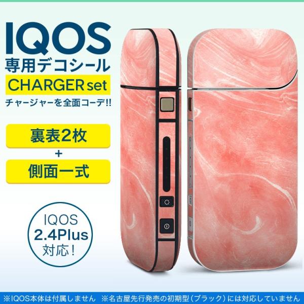 ACRX iQOS / V^iQOS 2.4 Plus pXLV[ Ή tZbg \2  Sʃ^Cv sN@}[u@͗l 013288
