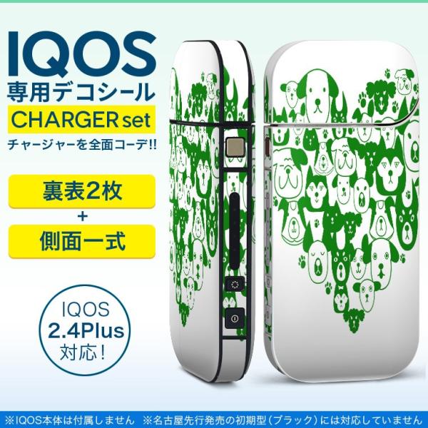 ACRX iQOS / V^iQOS 2.4 Plus pXLV[ Ή tZbg \2  Sʃ^Cv @΁@ 013312