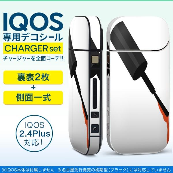 ACRX iQOS / V^iQOS 2.4 Plus pXLV[ Ή tZbg \2  Sʃ^Cv lC@@}jLA 013319