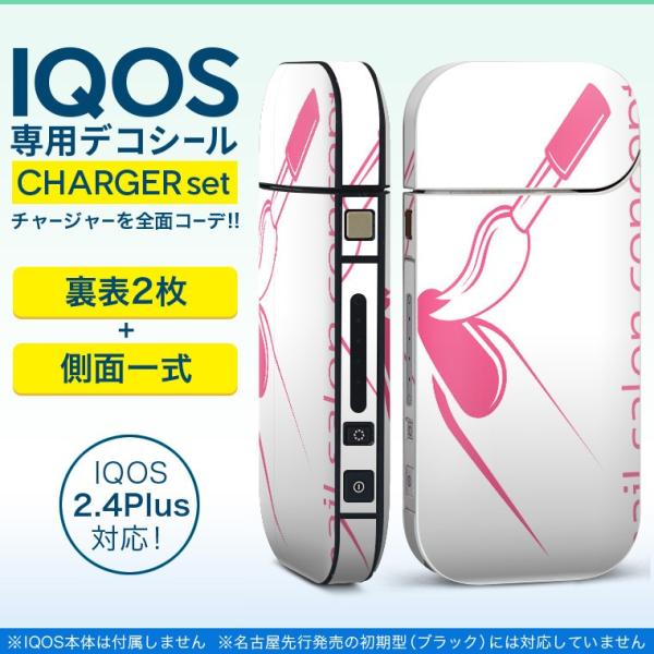 ACRX iQOS / V^iQOS 2.4 Plus pXLV[ Ή tZbg \2  Sʃ^Cv lC@@}jLA 013320