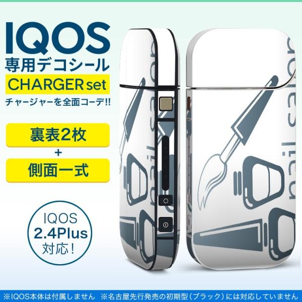 ACRX iQOS / V^iQOS 2.4 Plus pXLV[ Ή tZbg \2  Sʃ^Cv lC@@}jLA 013321
