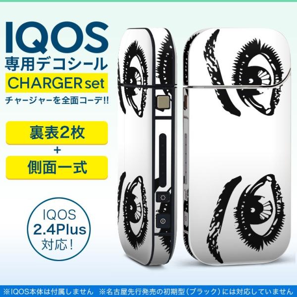ACRX iQOS / V^iQOS 2.4 Plus pXLV[ Ή tZbg \2  Sʃ^Cv ځ@mg[@CN 013322