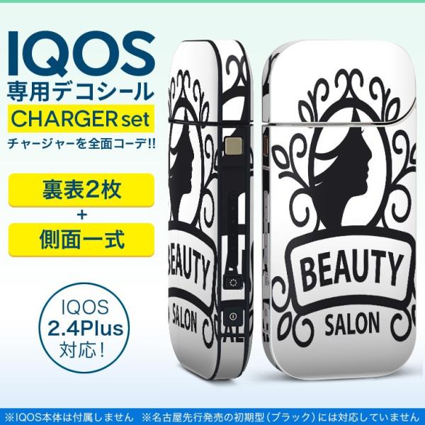 ACRX iQOS / V^iQOS 2.4 Plus pXLV[ Ή tZbg \2  Sʃ^Cv @mg[@ 013328