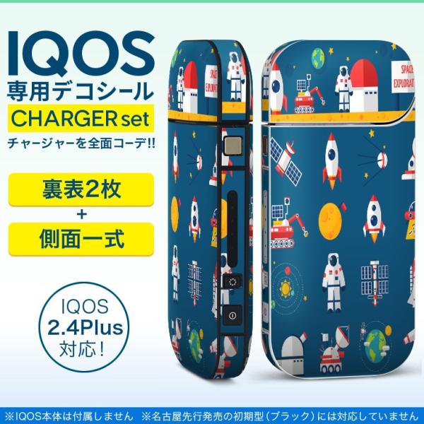 ACRX iQOS / V^iQOS 2.4 Plus pXLV[ Ή tZbg \2  Sʃ^Cv Pbg@F@ 013329