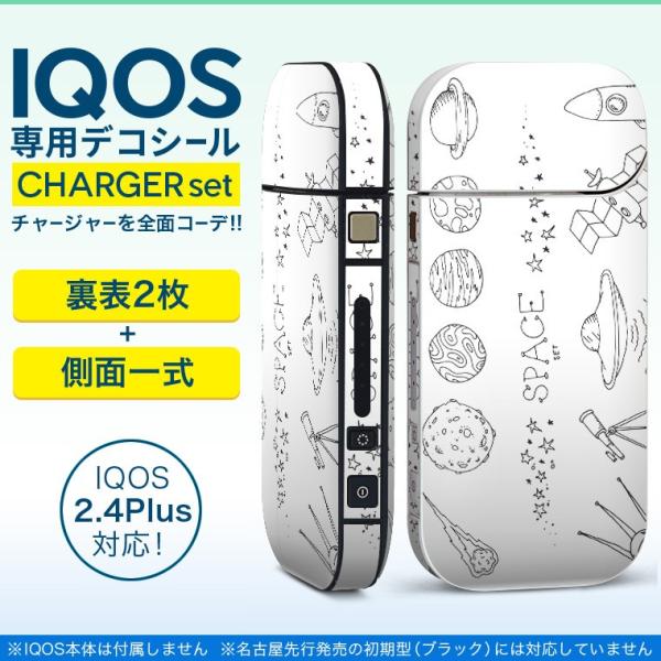 ACRX iQOS / V^iQOS 2.4 Plus pXLV[ Ή tZbg \2  Sʃ^Cv Pbg@F@f 013334