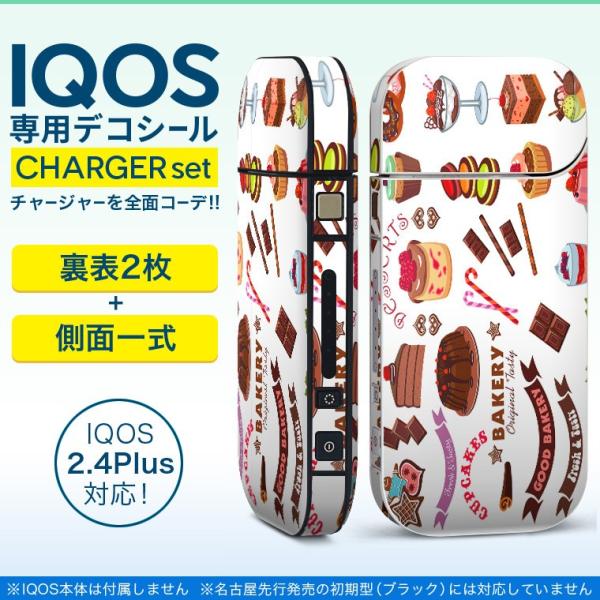 ACRX iQOS / V^iQOS 2.4 Plus pXLV[ Ή tZbg \2  Sʃ^Cv P[L@Hו@fU[g 013338