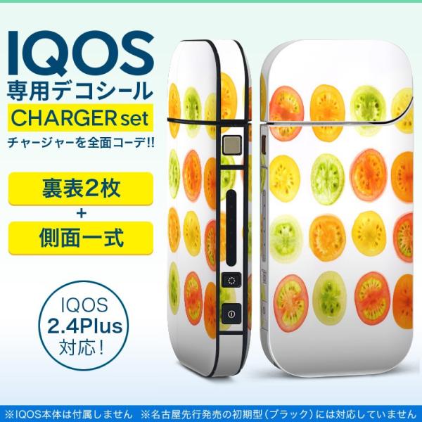 ACRX iQOS / V^iQOS 2.4 Plus pXLV[ Ή tZbg \2  Sʃ^Cv g}g@؁@Hו 013341
