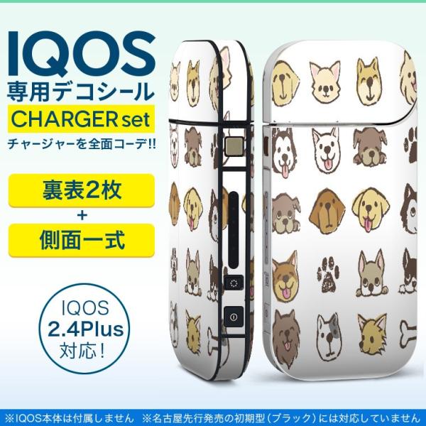 ACRX iQOS / V^iQOS 2.4 Plus pXLV[ Ή tZbg \2  Sʃ^Cv @@ybg 013343