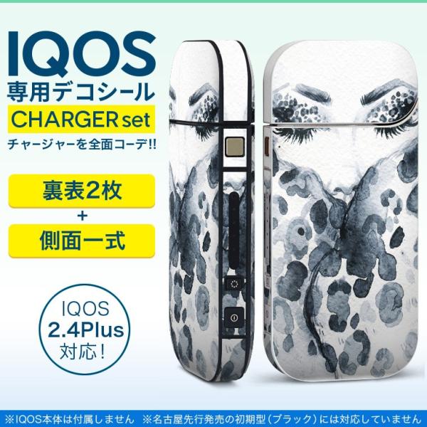 ACRX iQOS / V^iQOS 2.4 Plus pXLV[ Ή tZbg \2  Sʃ^Cv qE@@mg[ 013346
