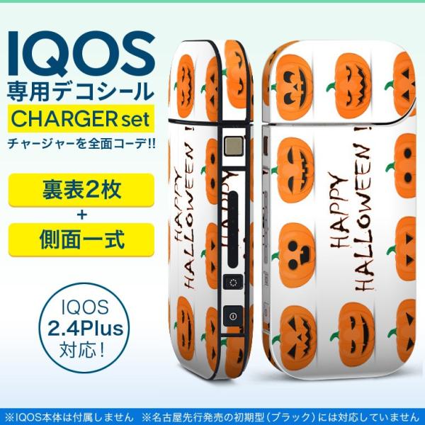 ACRX iQOS / V^iQOS 2.4 Plus pXLV[ Ή tZbg \2  Sʃ^Cv ڂ@nEB@IW 013393