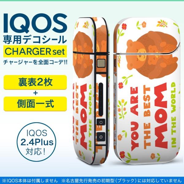 ACRX iQOS / V^iQOS 2.4 Plus pXLV[ Ή tZbg \2  Sʃ^Cv ܁@p@eq 013401