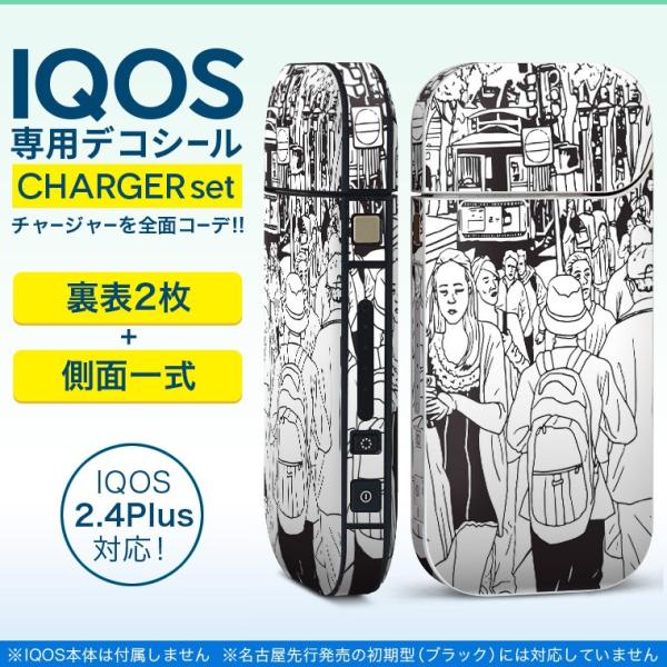 ACRX iQOS / V^iQOS 2.4 Plus pXLV[ Ή tZbg \2  Sʃ^Cv mg[@@l 013403