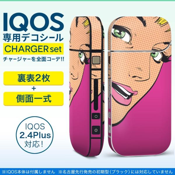 ACRX iQOS / V^iQOS 2.4 Plus pXLV[ Ή tZbg \2  Sʃ^Cv @CXg@Jt 013417