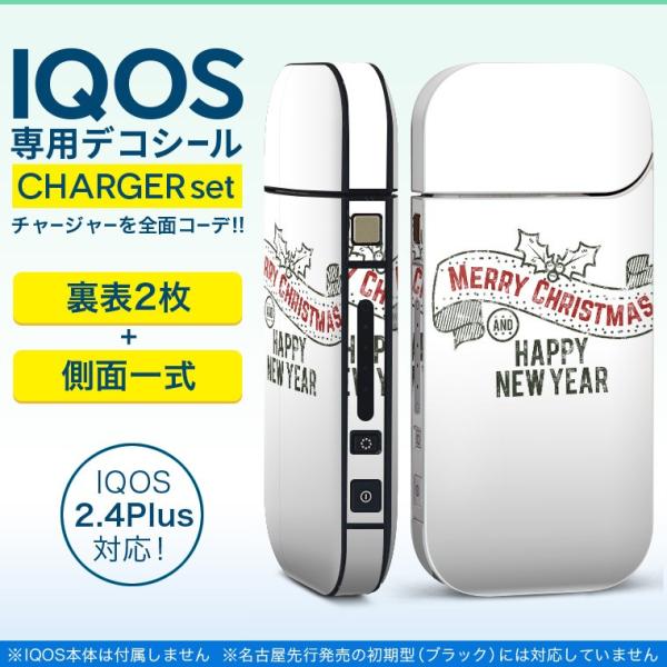 ACRX iQOS / V^iQOS 2.4 Plus pXLV[ Ή tZbg \2  Sʃ^Cv p@NX}X@A 013426