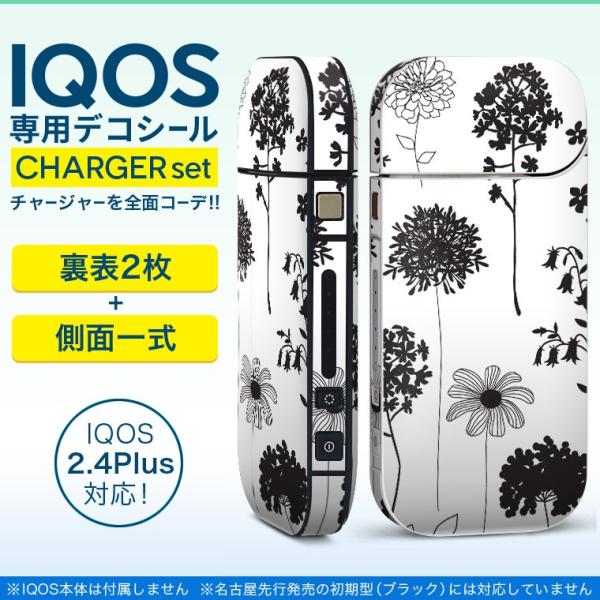 ACRX iQOS / V^iQOS 2.4 Plus pXLV[ Ή tZbg \2  Sʃ^Cv mg[@ԁ@t 013428