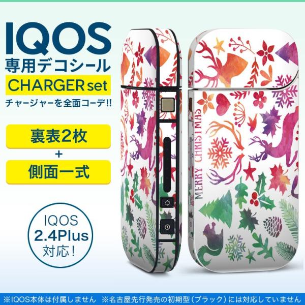ACRX iQOS / V^iQOS 2.4 Plus pXLV[ Ή tZbg \2  Sʃ^Cv NX}X@giJC@c[ 013453