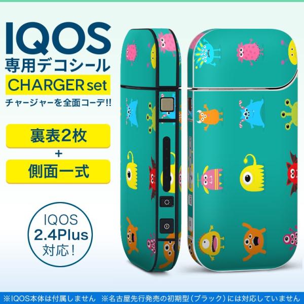 ACRX iQOS / V^iQOS 2.4 Plus pXLV[ Ή tZbg \2  Sʃ^Cv ΂@X^[@CXg 013455