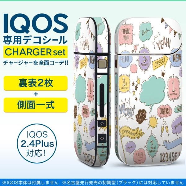ACRX iQOS / V^iQOS 2.4 Plus pXLV[ Ή tZbg \2  Sʃ^Cv p@@o 013457
