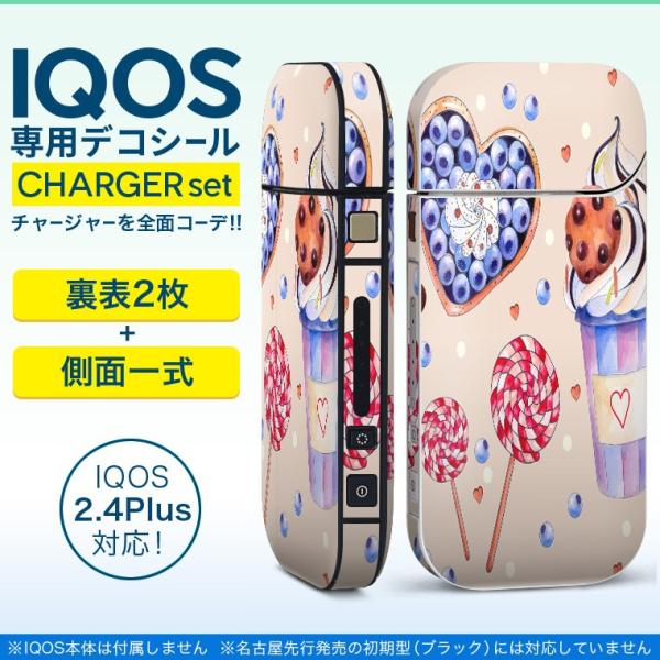 ACRX iQOS / V^iQOS 2.4 Plus pXLV[ Ή tZbg \2  Sʃ^Cv P[L@fU[g@َq 013459
