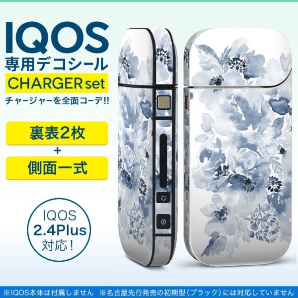 ACRX iQOS / V^iQOS 2.4 Plus pXLV[ Ή tZbg \2  Sʃ^Cv ԁ@t@O[ 013462