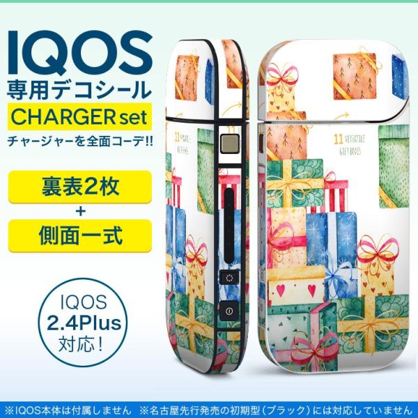 ACRX iQOS / V^iQOS 2.4 Plus pXLV[ Ή tZbg \2  Sʃ^Cv v[g@NX}X@p 013468