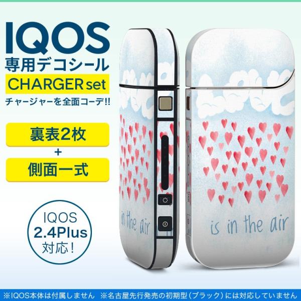 ACRX iQOS / V^iQOS 2.4 Plus pXLV[ Ή tZbg \2  Sʃ^Cv love@@n[g 013472