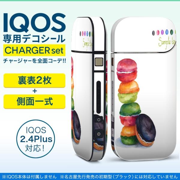 ACRX iQOS / V^iQOS 2.4 Plus pXLV[ Ή tZbg \2  Sʃ^Cv }J@َq@p 013474