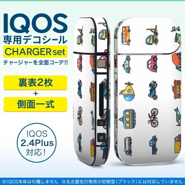 ACRX iQOS / V^iQOS 2.4 Plus pXLV[ Ή tZbg \2  Sʃ^Cv 蕨@ԁ@] 013483