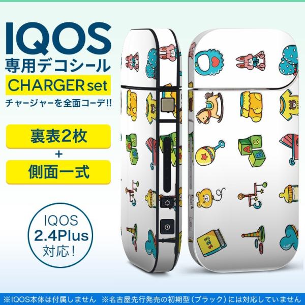 ACRX iQOS / V^iQOS 2.4 Plus pXLV[ Ή tZbg \2  Sʃ^Cv Ԃ@@ςݖ 013486