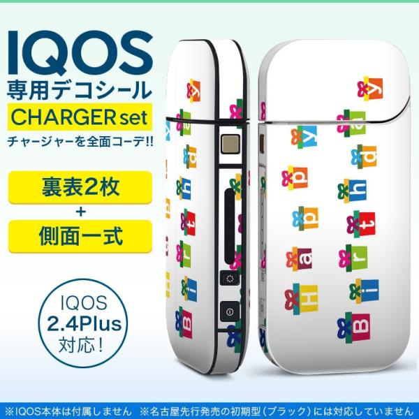 ACRX iQOS / V^iQOS 2.4 Plus pXLV[ Ή tZbg \2  Sʃ^Cv a@v[g@ 013499