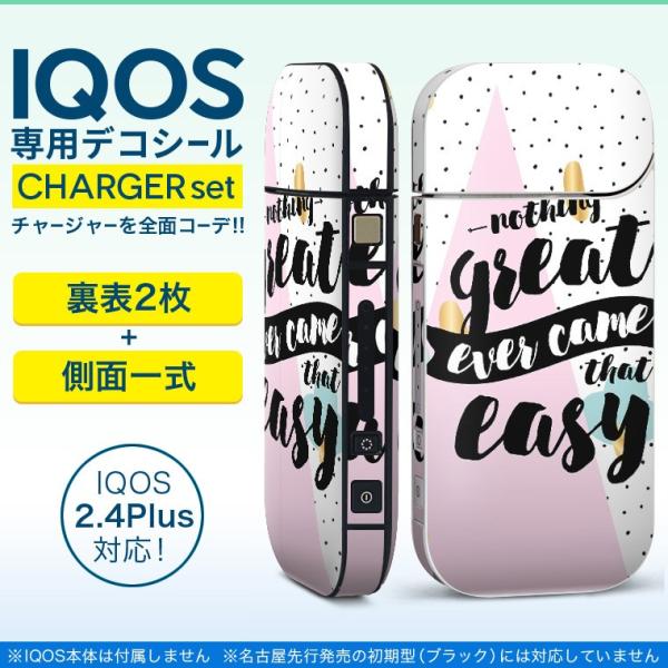 ACRX iQOS / V^iQOS 2.4 Plus pXLV[ Ή tZbg \2  Sʃ^Cv hbg@Op@͗l 013508