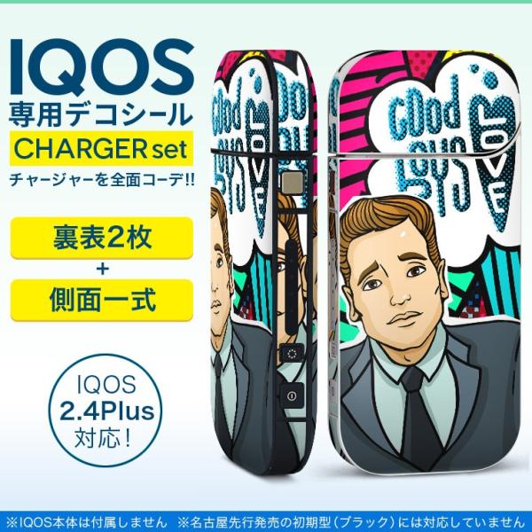 ACRX iQOS / V^iQOS 2.4 Plus pXLV[ Ή tZbg \2  Sʃ^Cv R~bN@Jt@{[_[ 013520